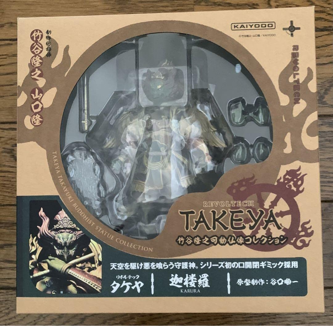 Amazon | 海洋堂 リボルテック タケヤ 016 迦楼羅 | フィギュア