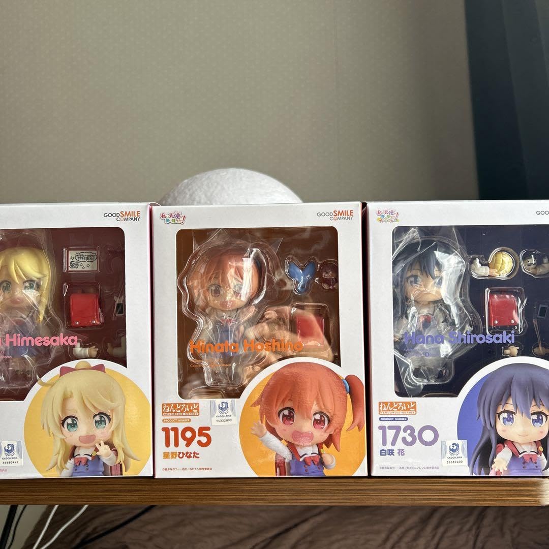 Amazon.co.jp: ねんどろいど わたてんセット