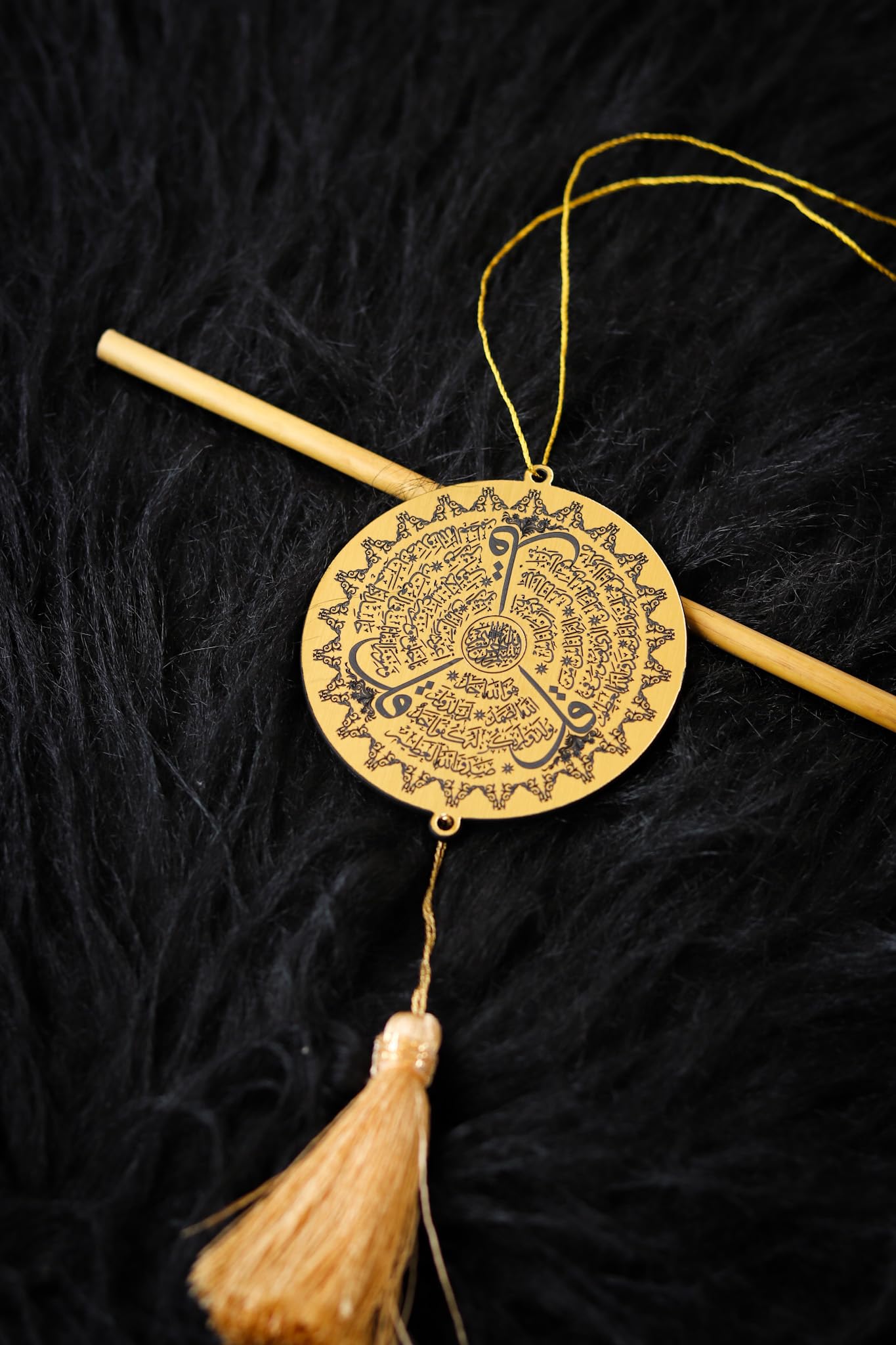 Genesis Arts Islamic Car Hanging Dream Catcher Accessories Best for Your Car Interior Hanging, Gift, (Golden 3 KUL)