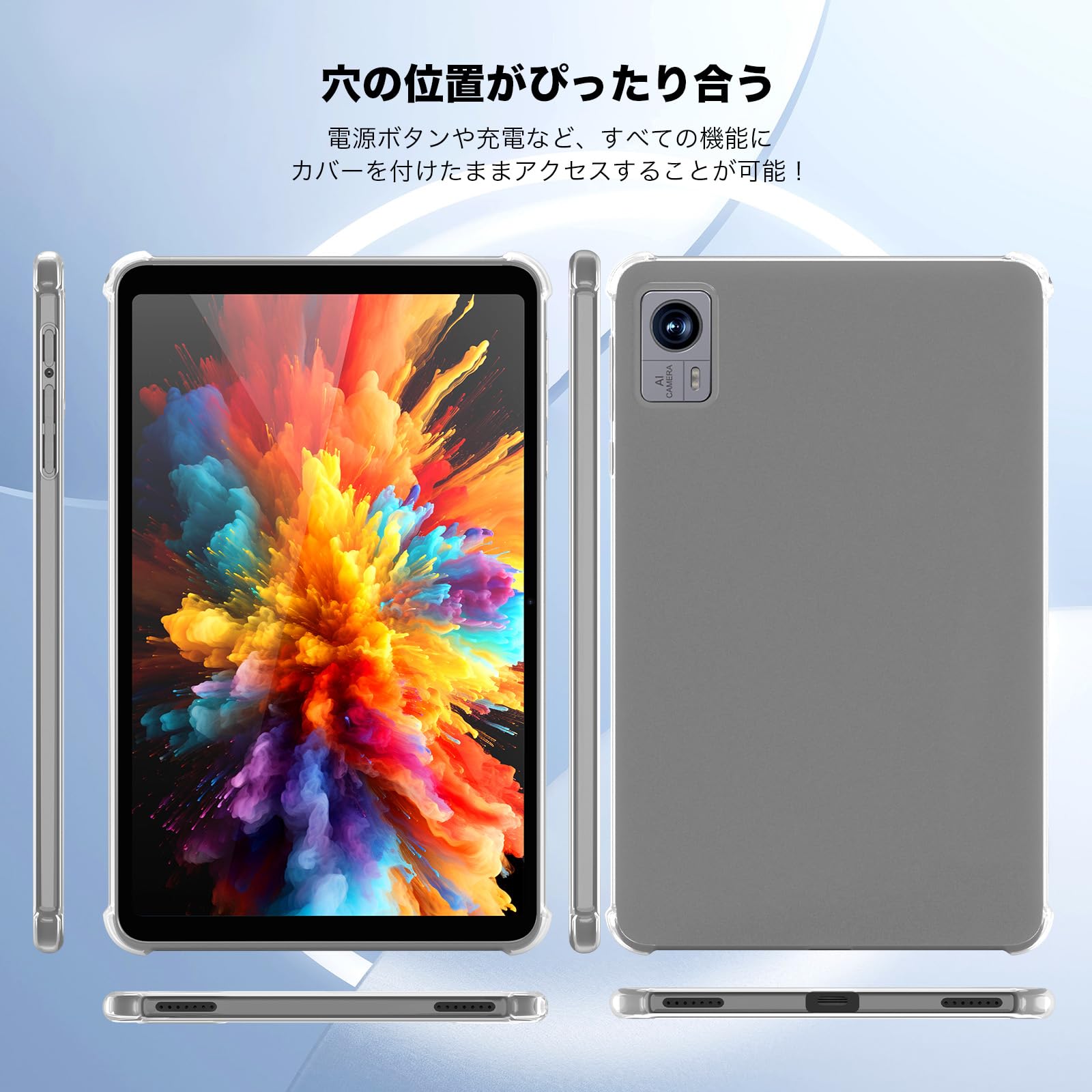 Amazon.co.jp: AvidPad A90 タブレット専用保護ケース シェルタイプ 傷 