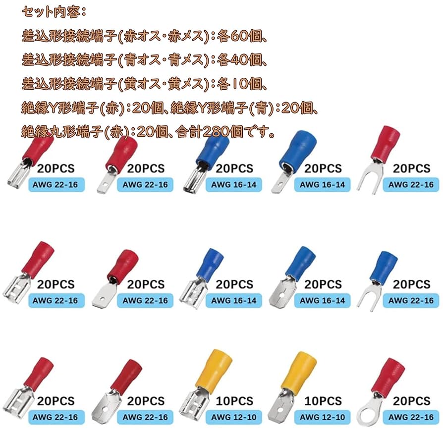 【双子用2セット】KYOEUTSU 晴れ着 セット 108×133×5 cm 双子用2セット】KYOEUTSU 晴れ着 セット 108×133×5 cm 双子用2