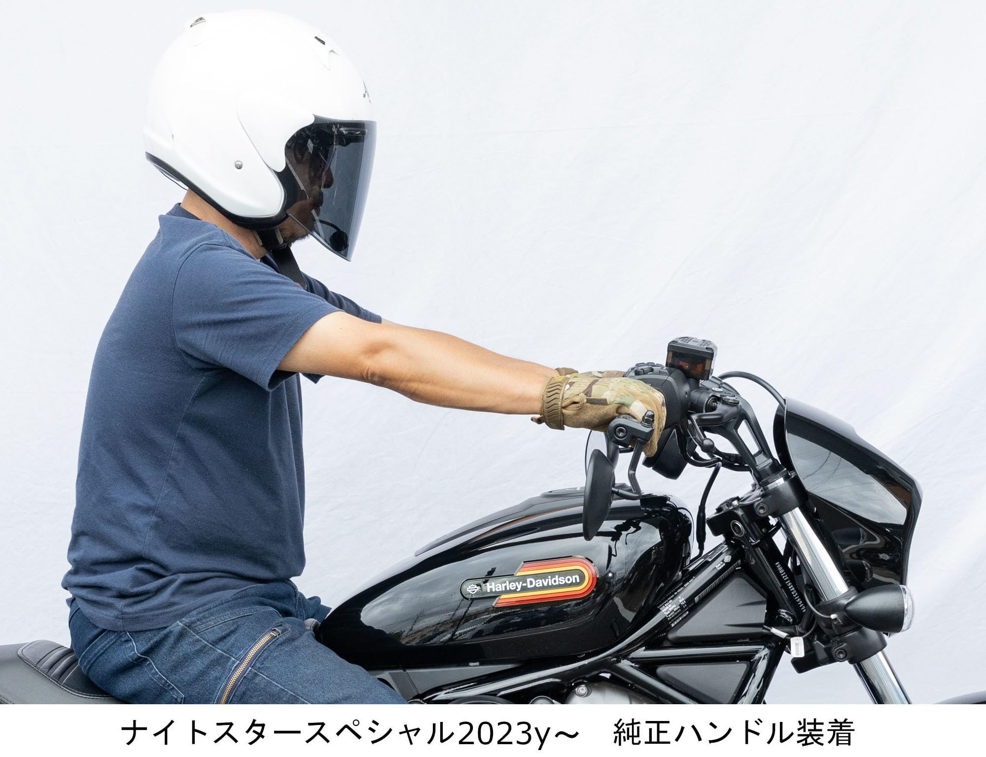 dreamさま専用 Amazon | キジマ(Kijima) バイク ハンドル フィフティーバー
