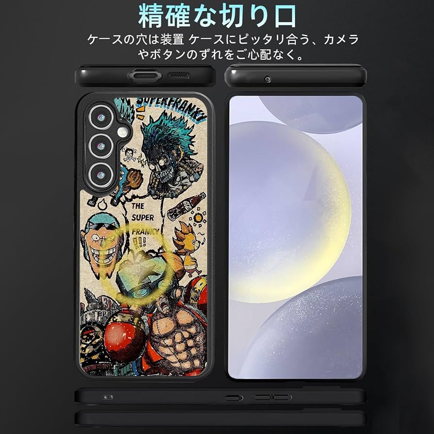 希少】ONE PIECE 巻七九四（スマホカバー） 希少】ONE PIECE 巻