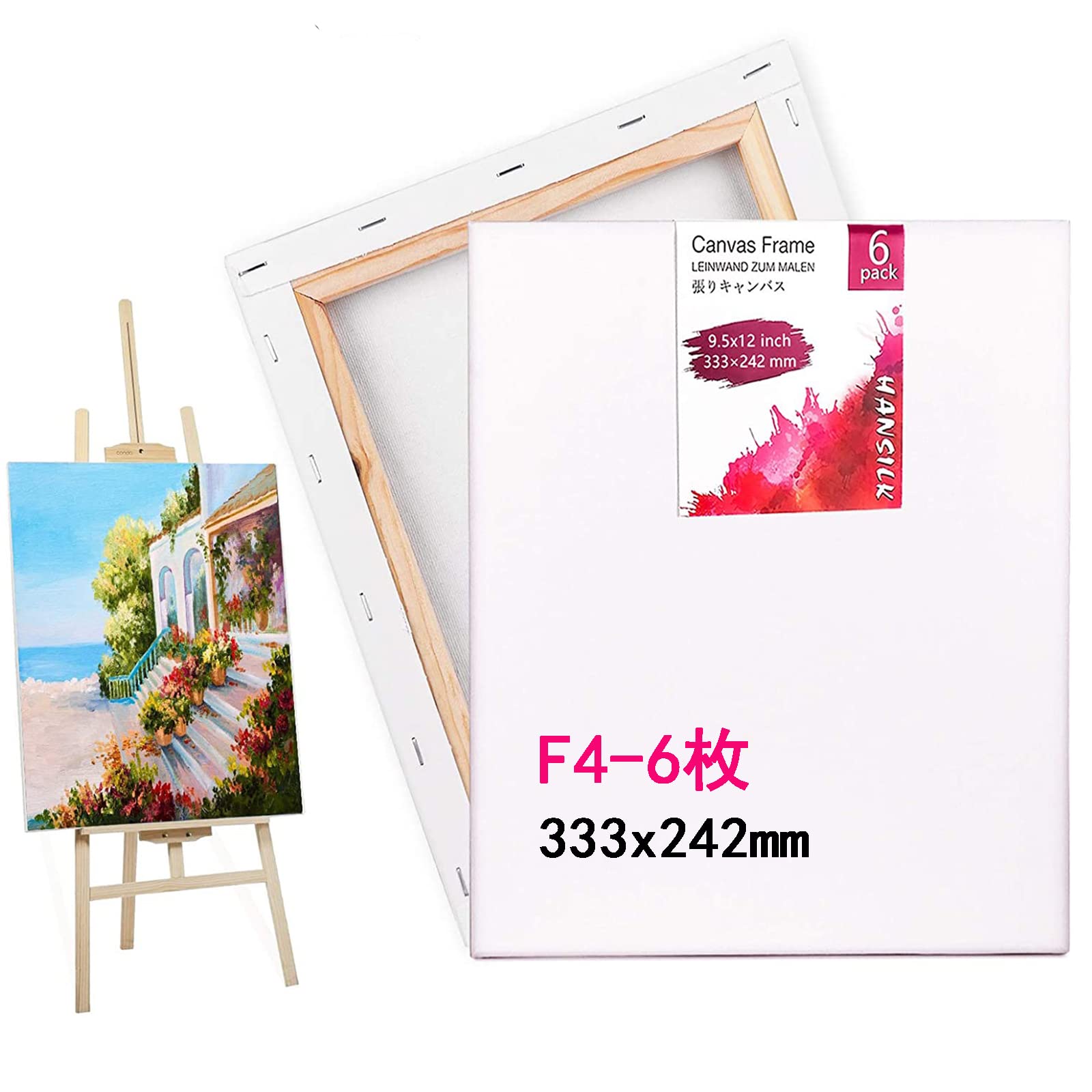 Amazon.co.jp: 【6枚/セット】キャンバス 張りキャンバス F4 油絵 