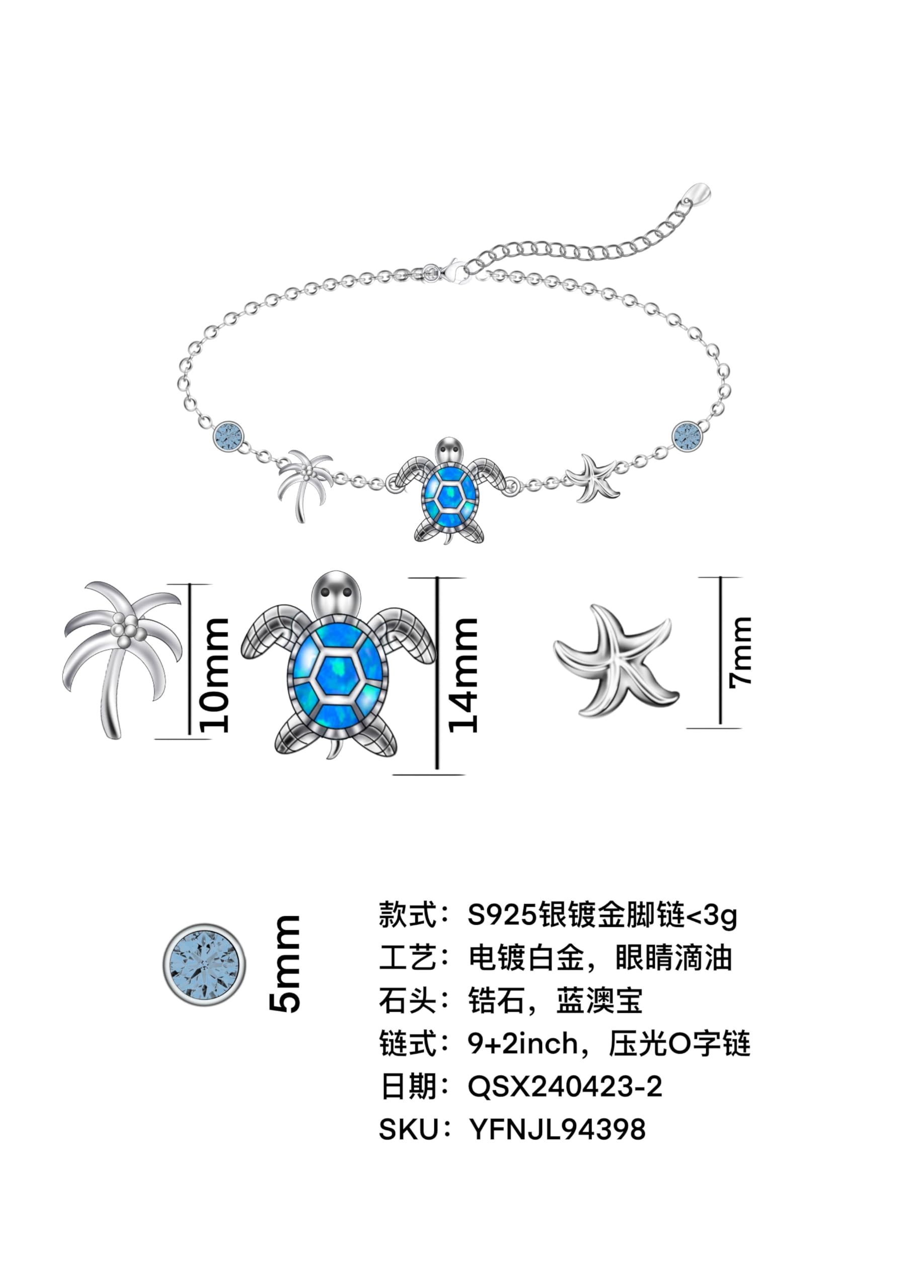 POPLYKE Infinity/Schmetterling/Schildkröte Fußkettchen für Frauen 925 Sterling Silber Unendlichkeit Chakra Schmuck Geschenk für Mädchen