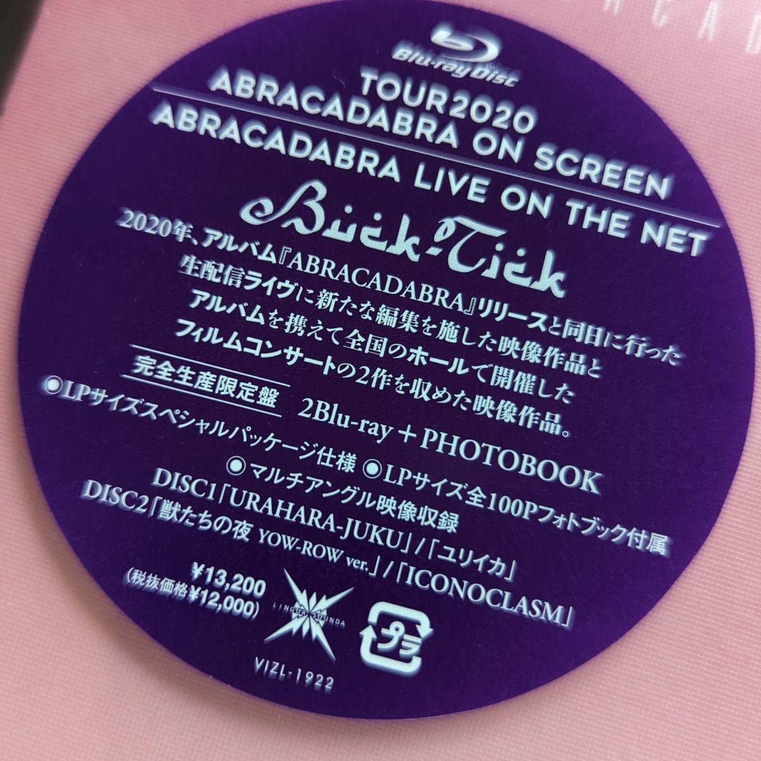 Amazon.co.jp: BUCK-TICK/TOUR2020 ABRACADABRA ON SCREE… : おもちゃ