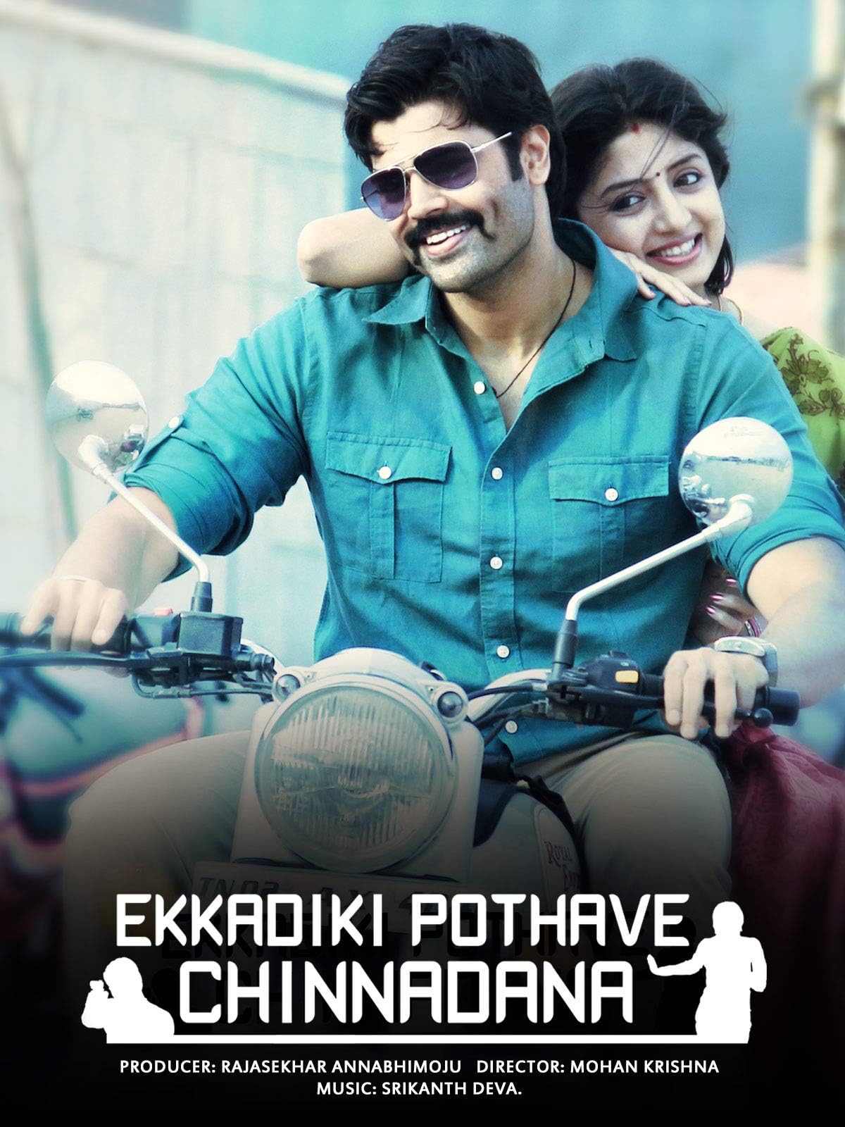 Ekkadiki Pothave Chinnadana