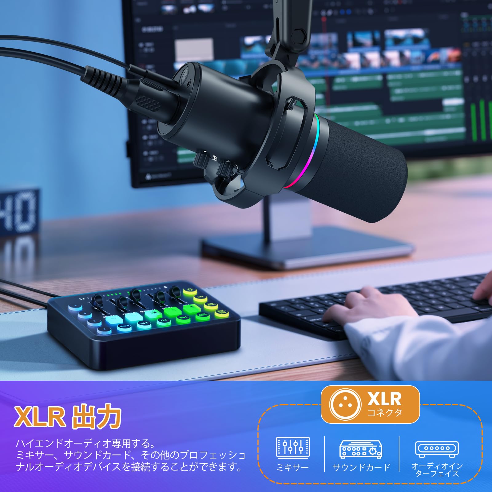 ダイル様 インターフェースとマイクセット Amazon.co.jp: ベリンガー Behringer 2x2 USBオーディオ
