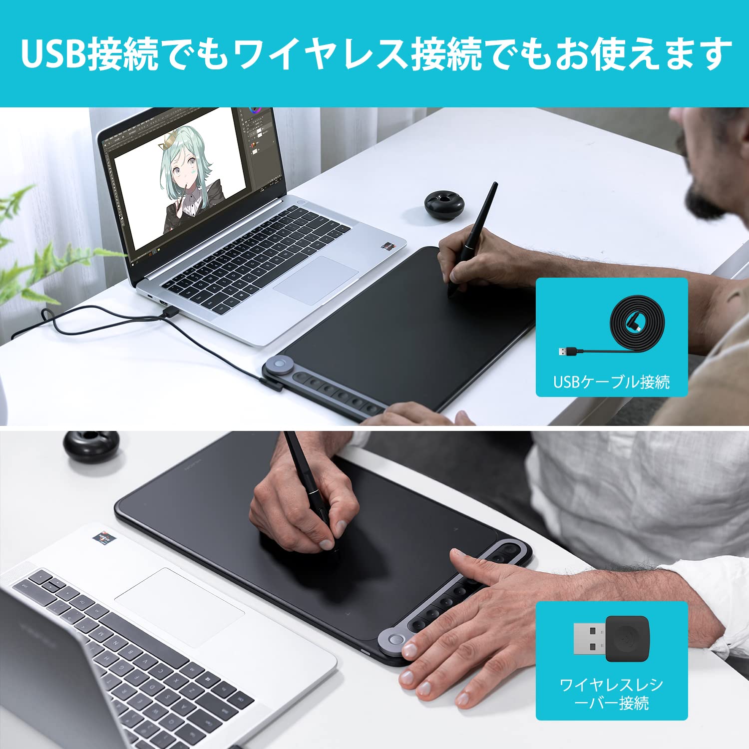 Amazon.co.jp: HUION ペンタブレット ペンタブ 板タブ 無線接続