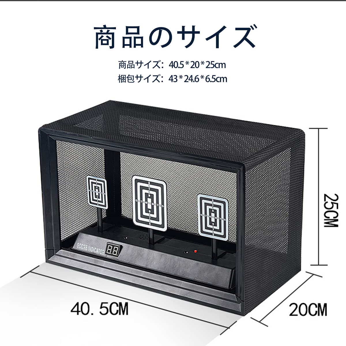 Amazon.co.jp: MALZE シューティングターゲット 弾丸ターゲット 電子