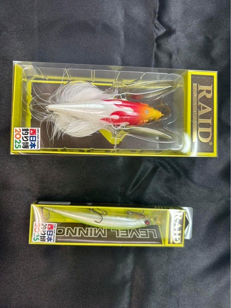 D ZONE コイケサンダーL アベンタクローラーバゼル　他　詰め合わせ D ZONE コイケサンダーL アベンタクローラーバゼル 他