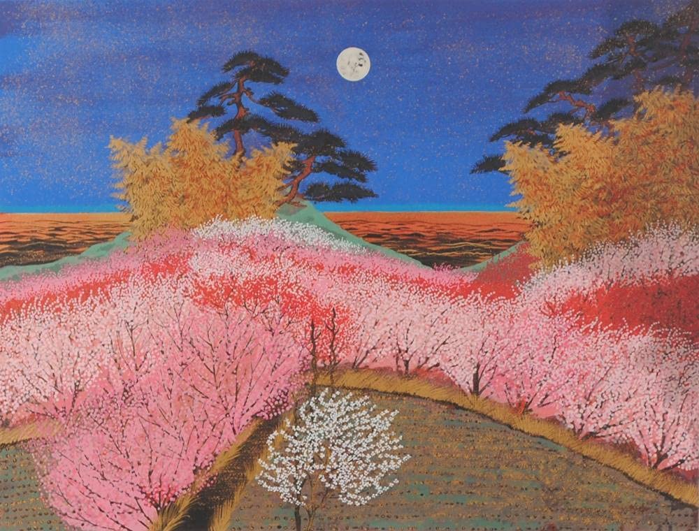 Amazon.co.jp: 平松礼二 「路・花のみち海へ」 花 絵画 松竹梅