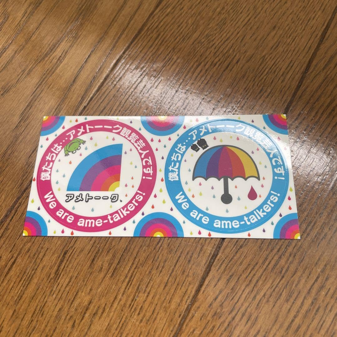 ダイワ エクセラー EXCELER 3012 H フルベアリングキット サーフ ルアー