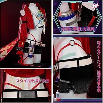 Amazon.co.jp: [Monenjoy] 乱破（らんは） 繚乱破魔 帽子付