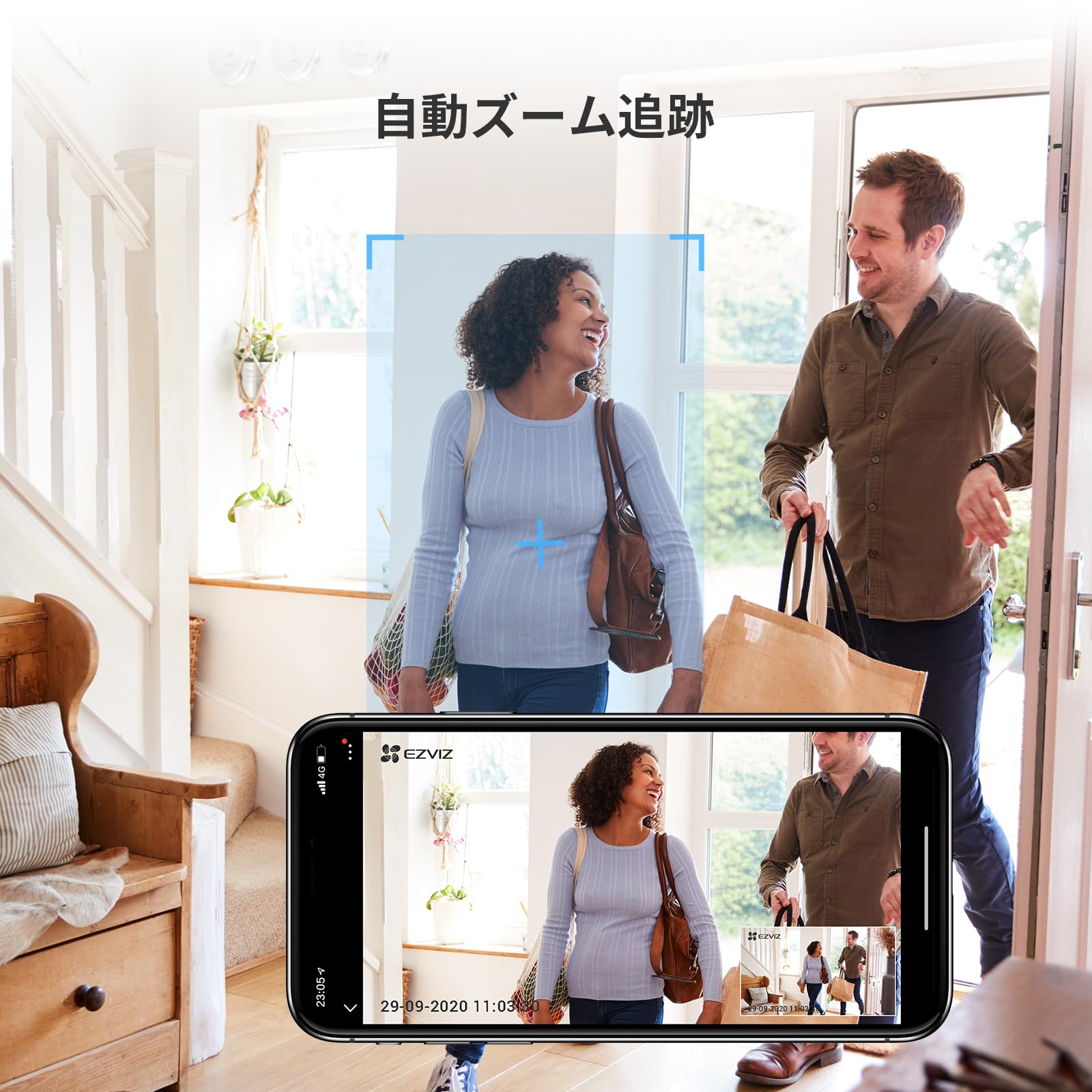 EZVIZ 2K+ 360度カメラ 見守りカメラ ペットカメラ 監視カメラ 防犯カメラ 室内 24時間 留守番カメラ ウェブカメラ スマートカメラ 遠隔 Amazon.co.jp: EZVIZ 2K+ 360度カメラ 見守りカメラ ペットカメラ 監視