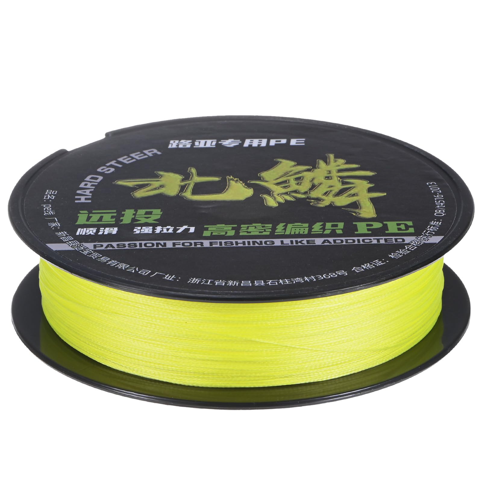 M METERXITY Braided Fishing Line, 109 Yards 0.28mm Dia Abrasion Resistant Colored Fishing Line for Saltwater/Freshwater/Ice Fishing, 8 Strand Super Strong Zero Stretch [Yellow]