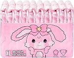 Littleforbig Couche imprimée pour adultes 10 Pièces - Bébé Usagi (X-Large 48"-56")