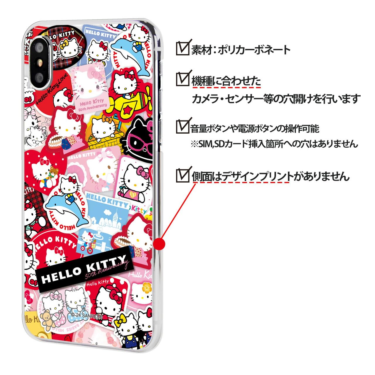 Amazon.co.jp: SmaSmaSweets Pixel 7a ケース [デザイン:2.50
