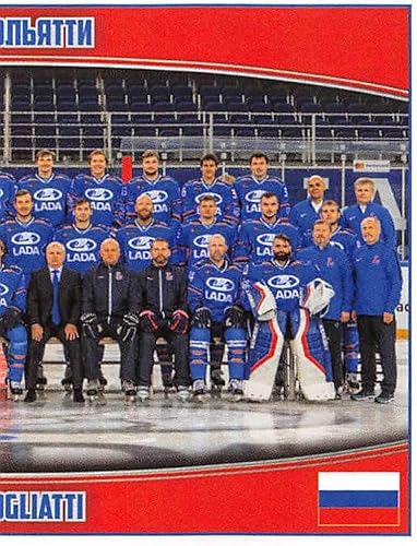 2017-18 Panini KHL 10th Season Sticker Collection Hockey #84 Team Photo Lada Togliatti Official Kontinental hockey league 2 Inch Wide X 2.5 Inch