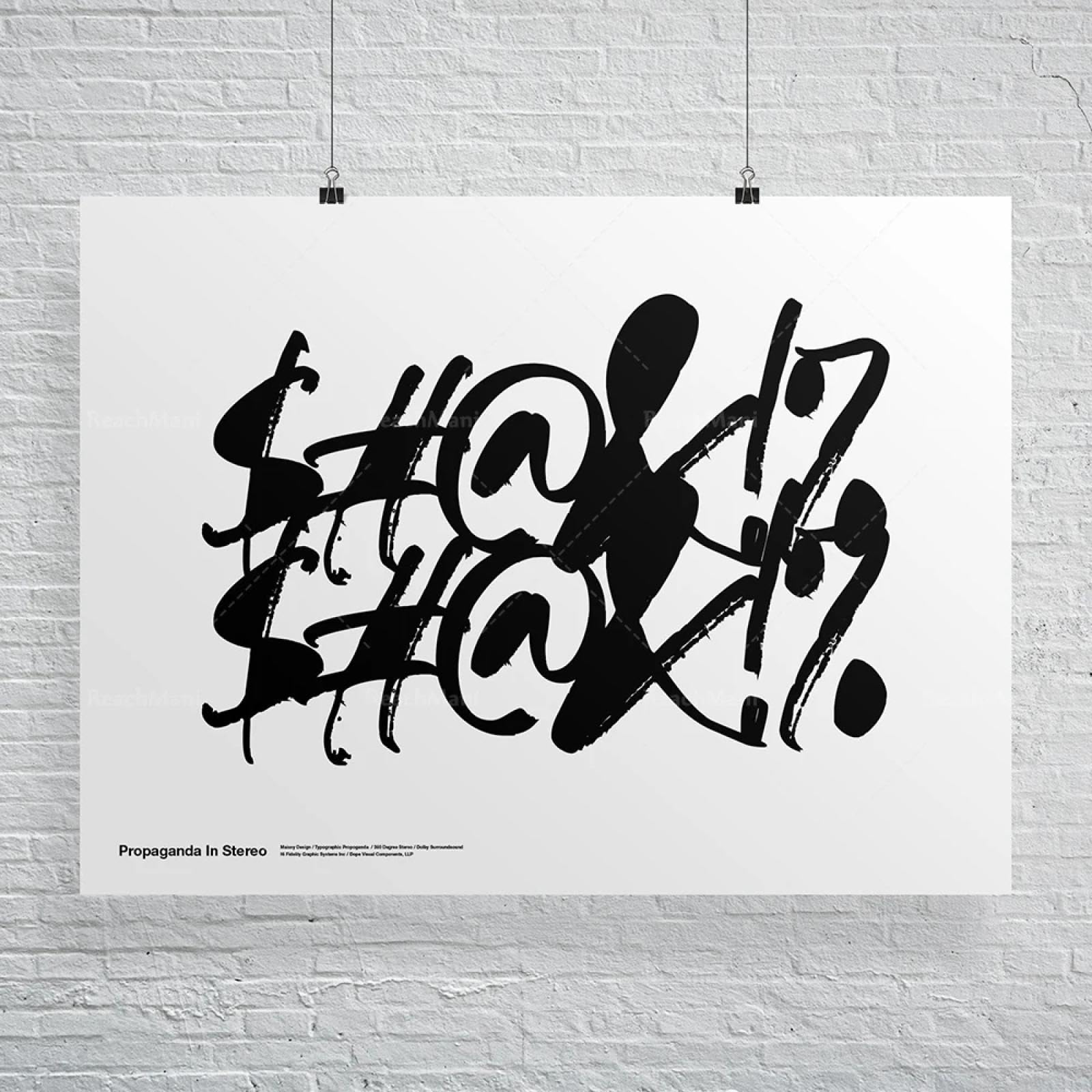 Stampa poster musicale esercizio graffiti, stampa artistica, grafica, citazioni, Brooklyn, Bronx, Manhattan, Staten 40x60cm cornice