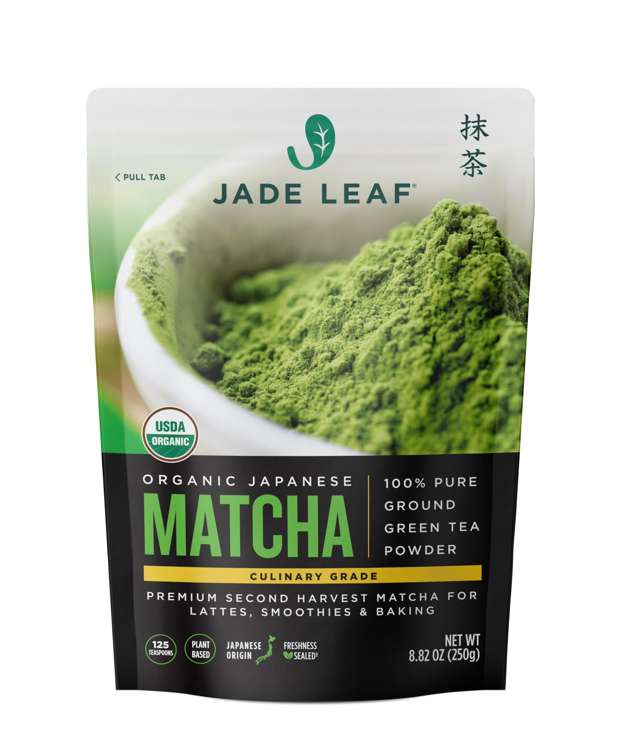 Buy Jade Leaf Matcha Green Tea Powder - Culinary Grade Premium Second ...