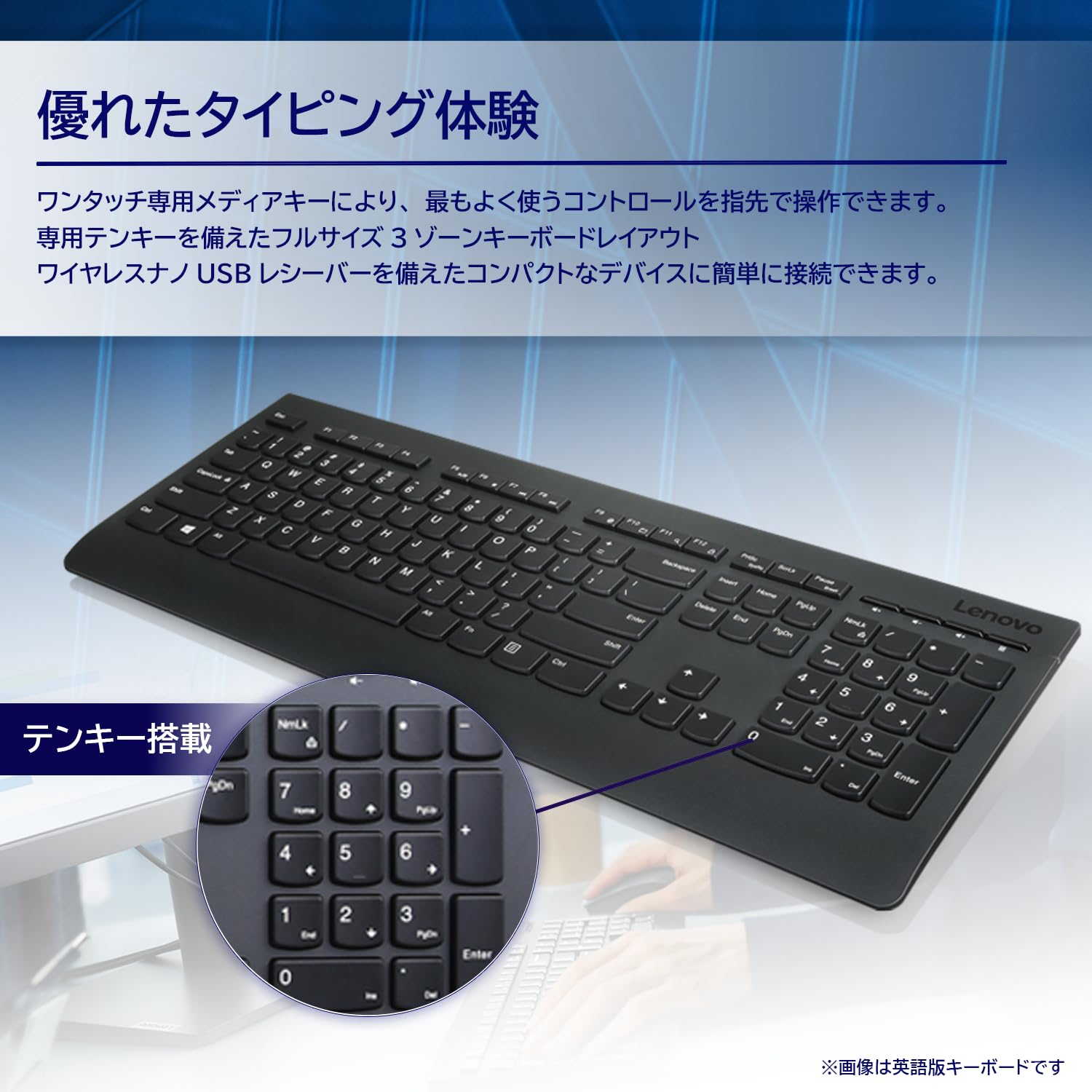 Amazon.co.jp: 【純正品】 Lenovo Lenovo プロフェッショナル