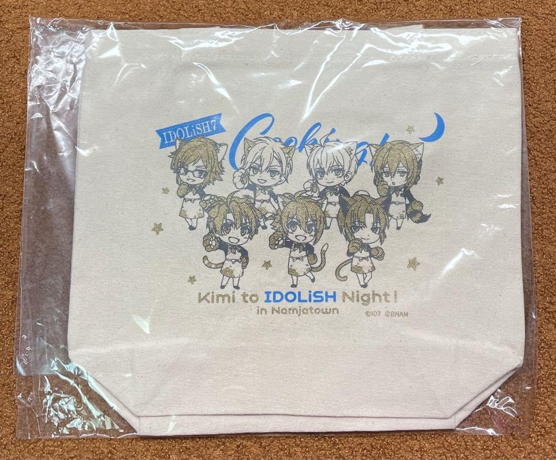 アイドリッシュセブン ナンジャ S賞 トートバッグ アイドリッシュセブン ナンジャ S賞 トートバッグ