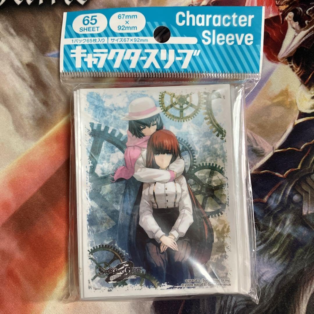 STEINS;GATE 0 シュタインズゲート スリーブ Amazon.co.jp: STEINS;GATE 0 スリーブ シュタインズゲート