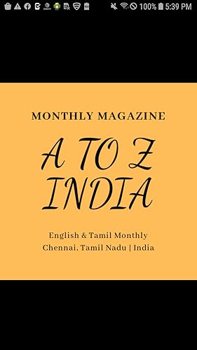 A TO Z INDIA - JULY 2021