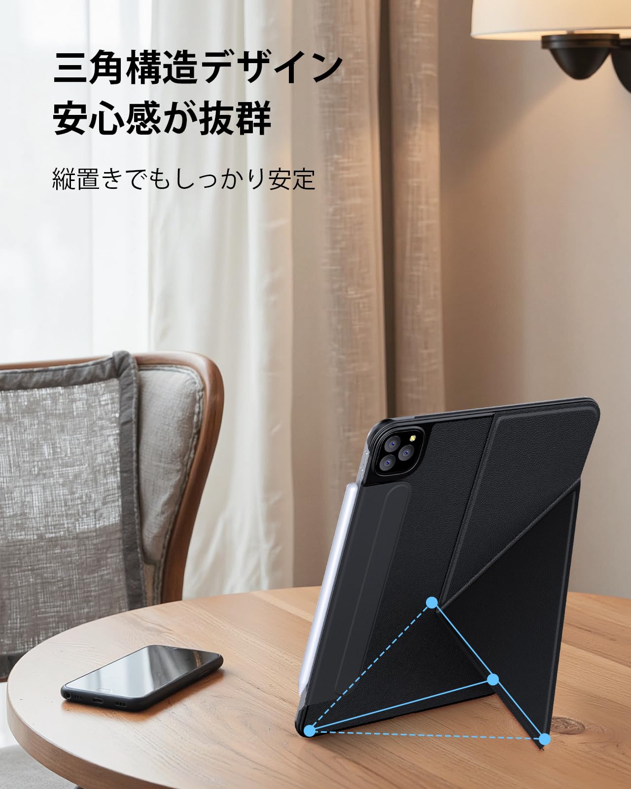 iPad Pro 11 (M4) Apple pencil pro、スタンド付き Amazon.co.jp: iPad Pro 11 インチ（M4・2024年発売） ペンシル