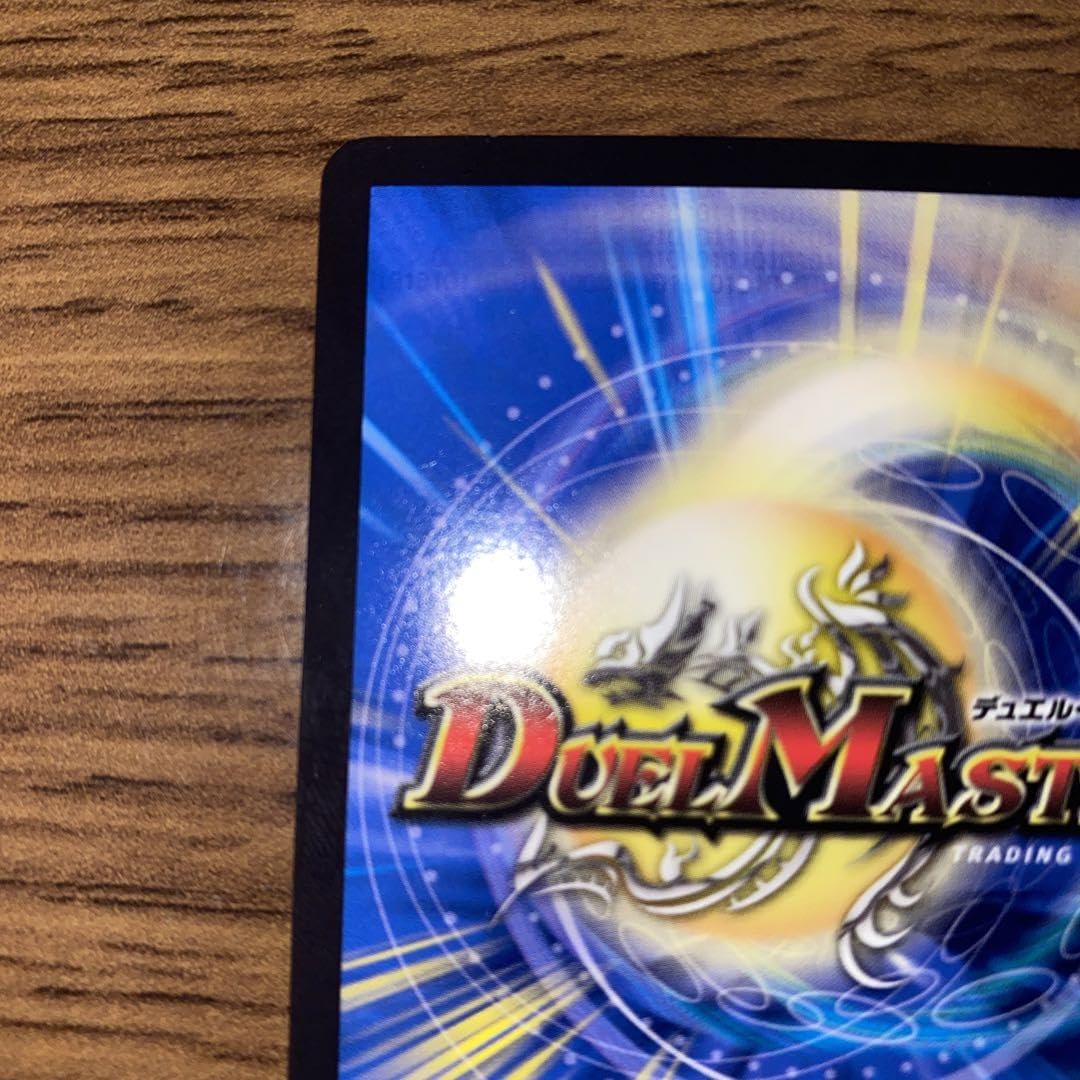 Amazon.co.jp: アルカディアスモモキング 金 ゴールド : ホーム