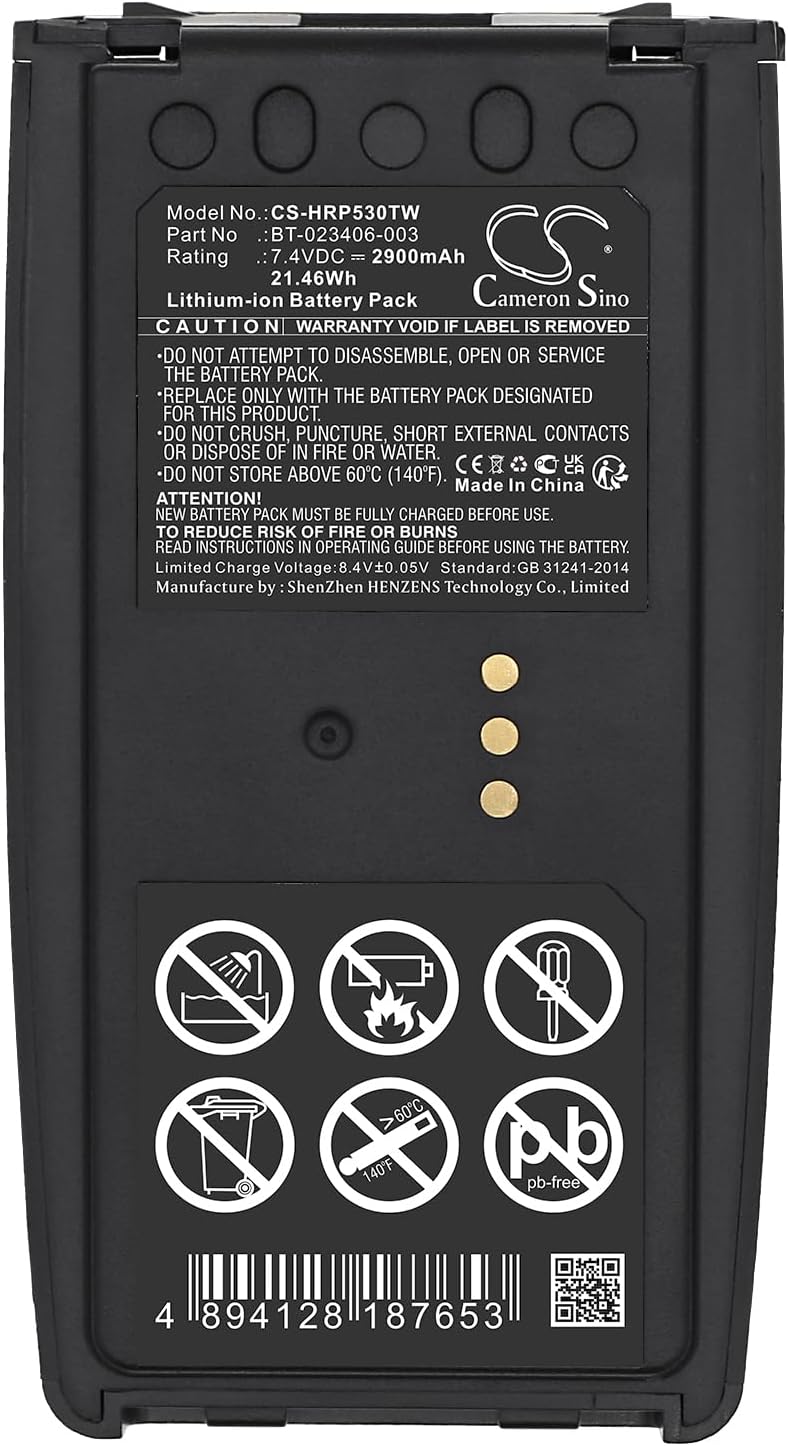 2900mAh Replacement Battery for Harris P5400 P5300 P5350 P5370 P5450 PN BT-023406-003 BT-023406-005 MAEV-PA2U BT-023436-001