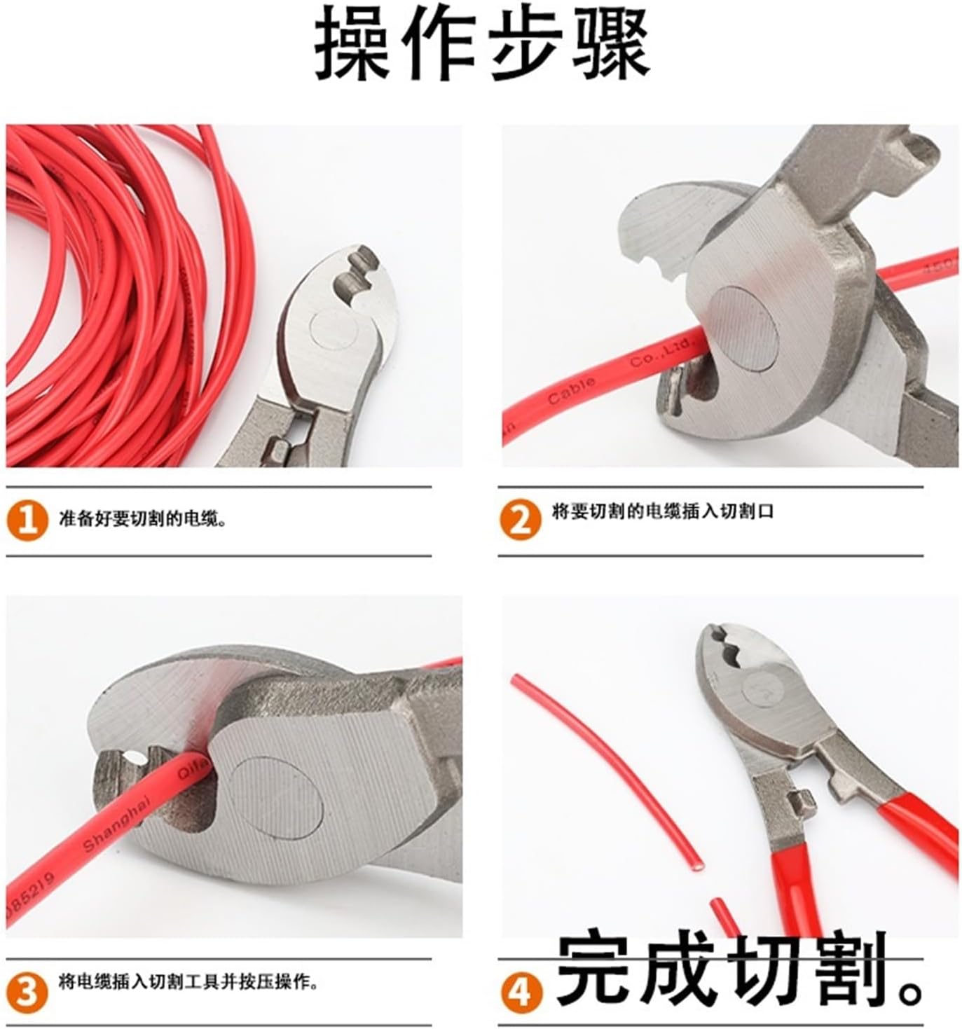 LK-22A/38A/60A multifunctional cable scissors 6 inches 8 inches 10 inches wire cutters wire strippers wire cutters electrician pliers tools(LK-22A)