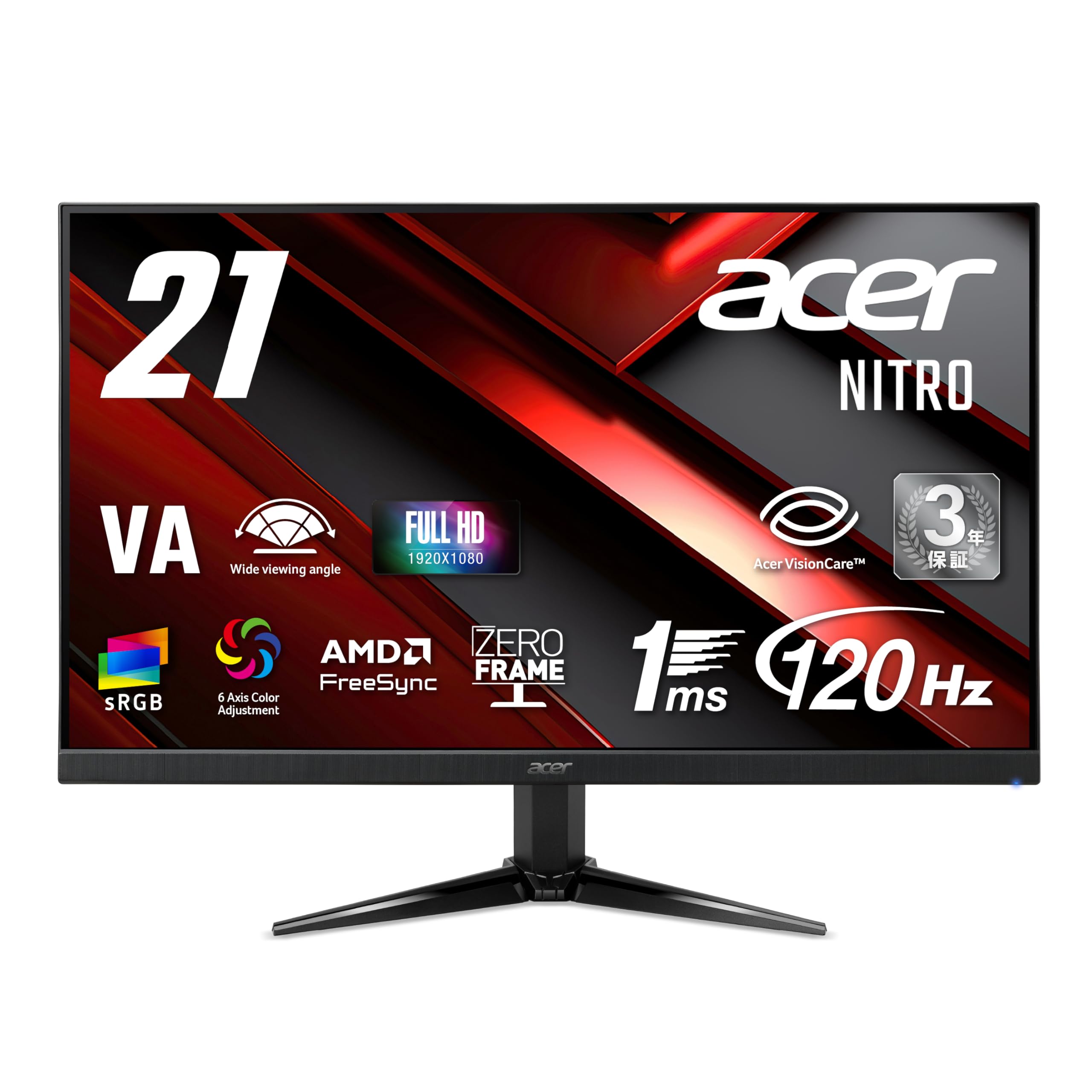 Amazon.co.jp: Acer Nitro 21インチ VA 120Hz フルHD 1ms(VRB) 非光沢