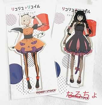 リコリス・リコイル　錦木千束&井ノ上たきな　ハロウィンver 46259-306-