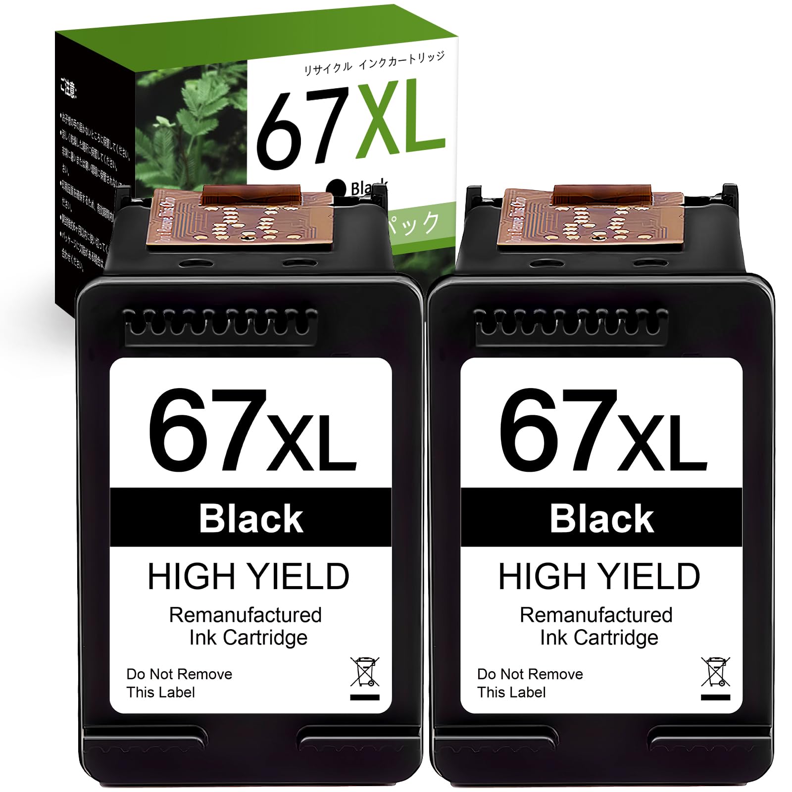 訳アリ期限切れHP 649X(CE260X)シリーズ各色 Amazon.co.jp: HP61XL インクカートリッジ カラー(増量) : パソコン