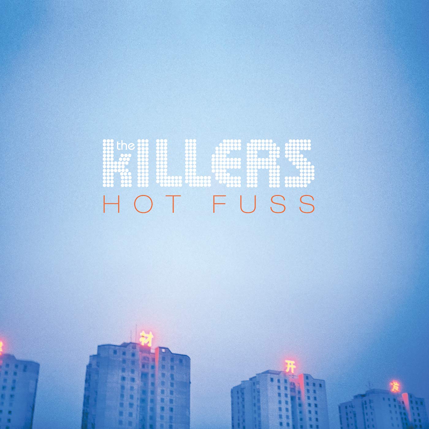Hot Fuss: KILLERS: Amazon.ca: Music Hot Fuss: KILLERS: Amazon.ca: Music