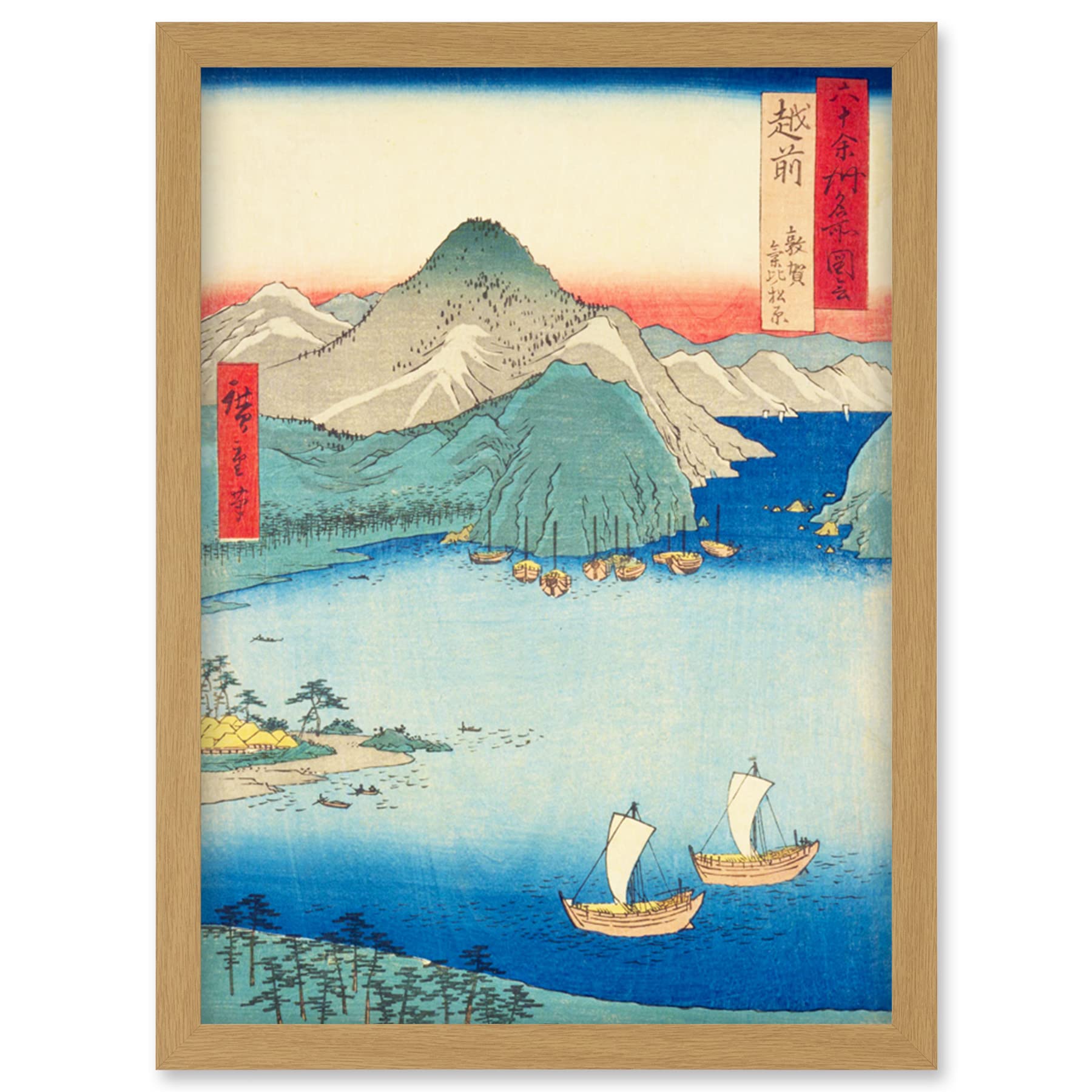 Artery8 Tsuruga, Kehi Pine Grove Echizen Province Utagawa Hiroshige Japanese Woodblock Artwork Framed Wall Art Print A4