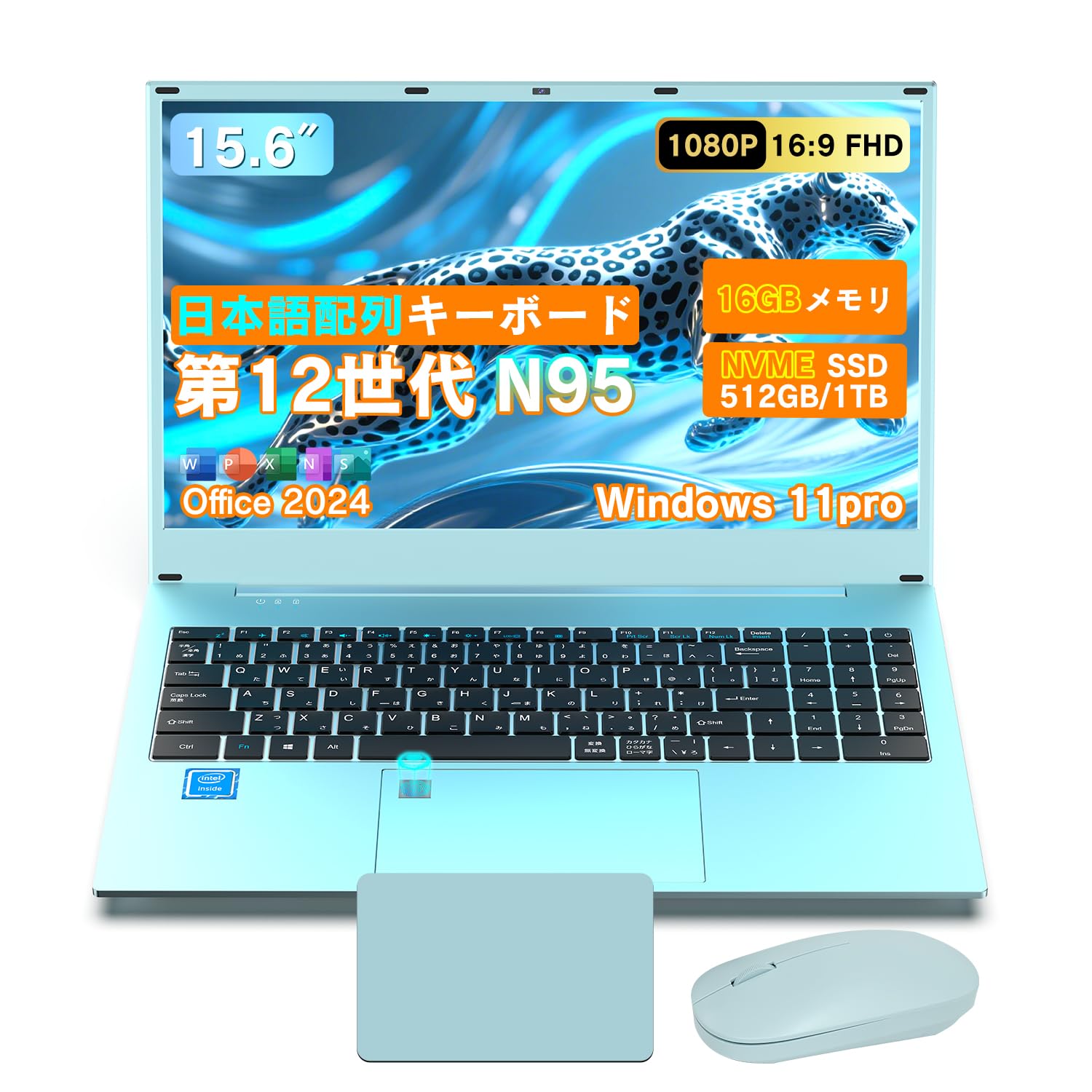 Amazon.co.jp: VETESAノートパソコン MS Office 2024搭載 Windows 11