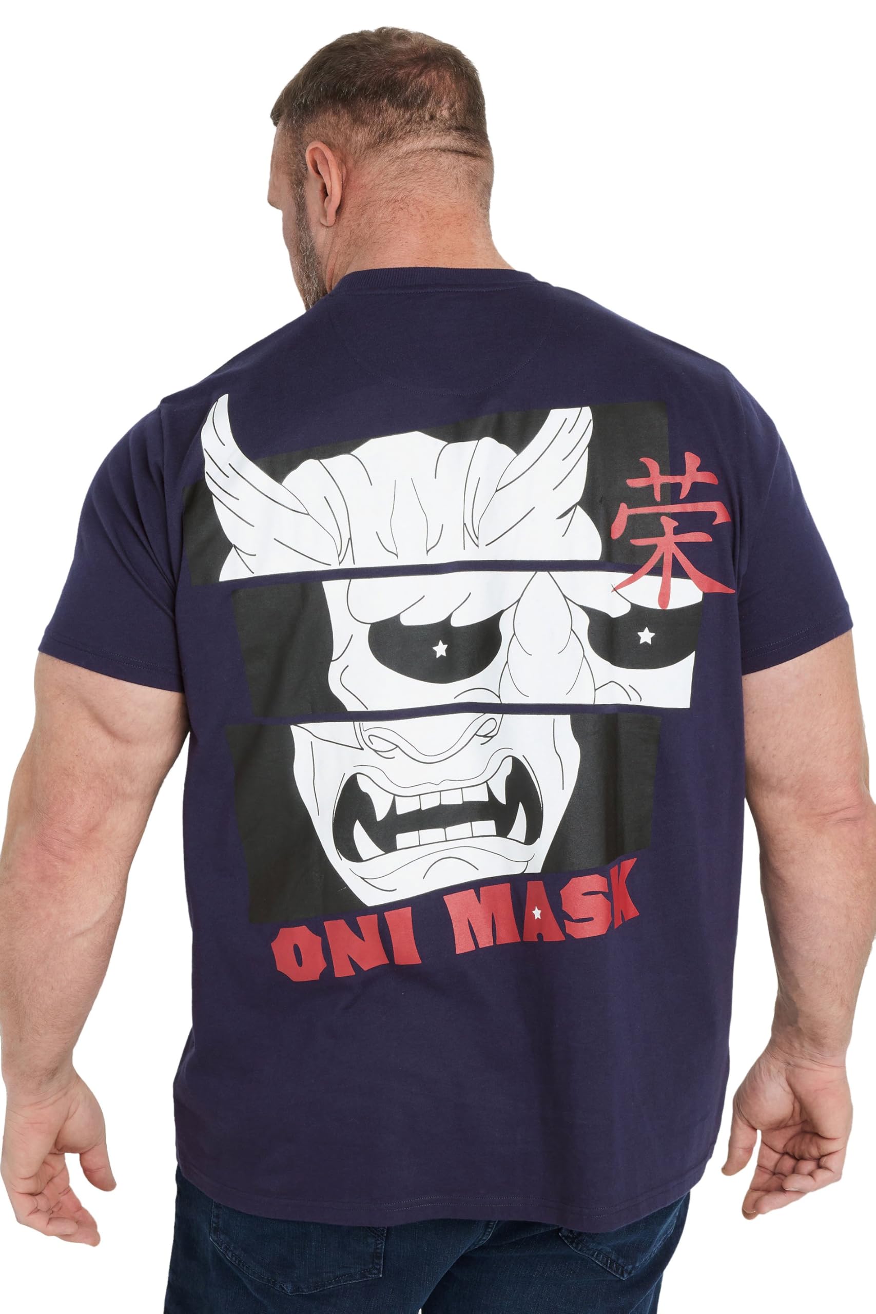 Badrhino Men's Navy Big & Tall Blue Japanese Print T-Shirt - Plus Size Curve