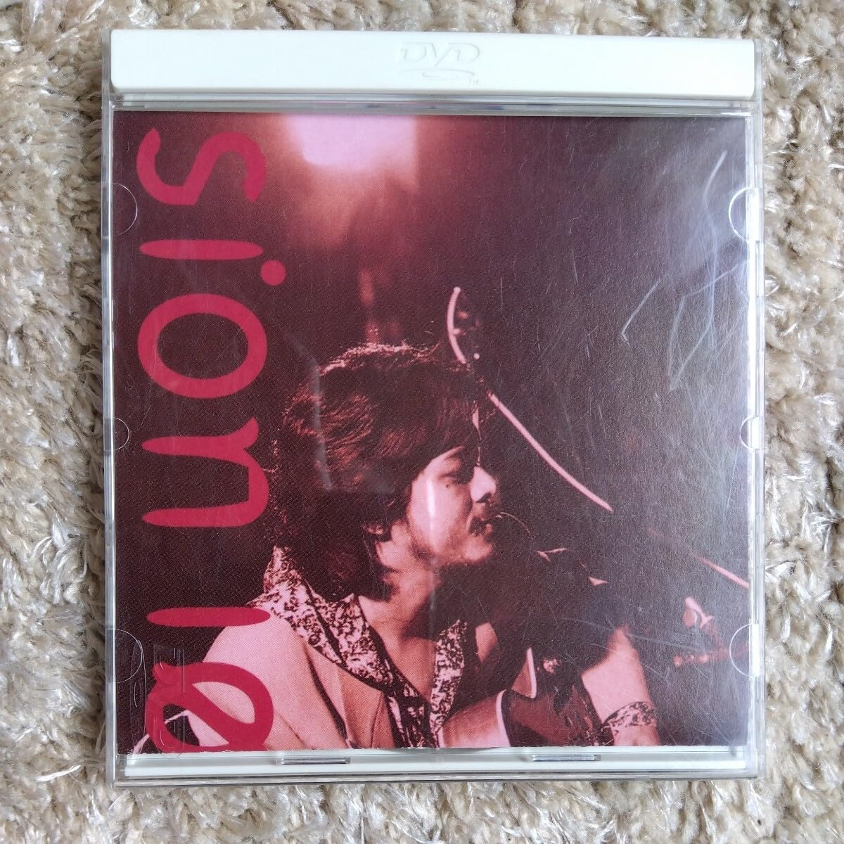 Amazon.co.jp: DVDSION sion 10 video シオン 福山雅治 泉谷しげる  