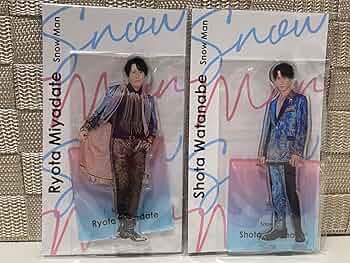 SnowMan 宮舘涼太　渡辺翔太　フェルト Amazon.co.jp: SnowMan スノちる ぬいぐるみ ゆり組 渡辺翔太 宮