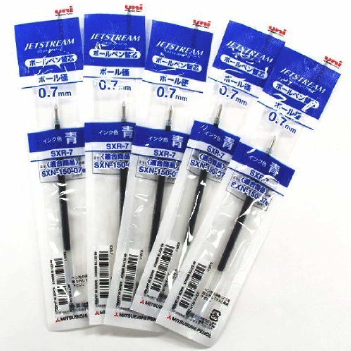 Uniball Jetstream Fine Point Roller Ball Pens Refills for