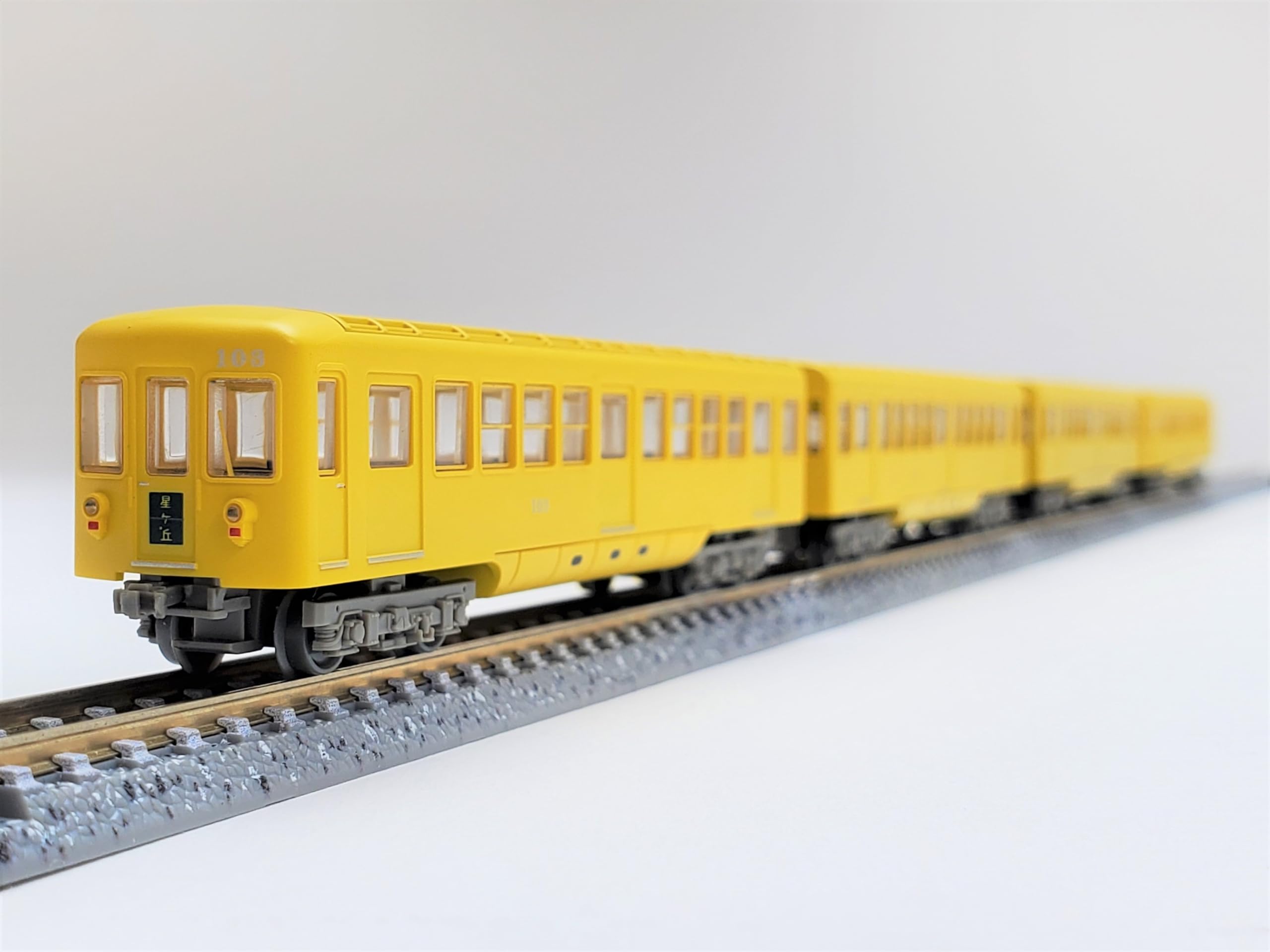 Amazon | 鉄道コレクション 鉄コレ 名古屋市交通局 東山線 100形 4両