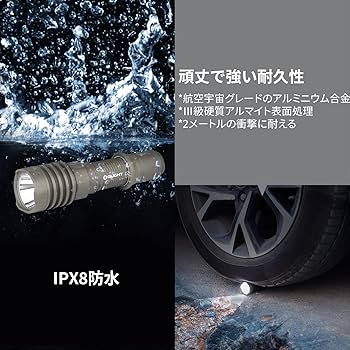Amazon.co.jp: OLIGHT(オーライト) WARRIOR X 4 懐中電灯 ledライト
