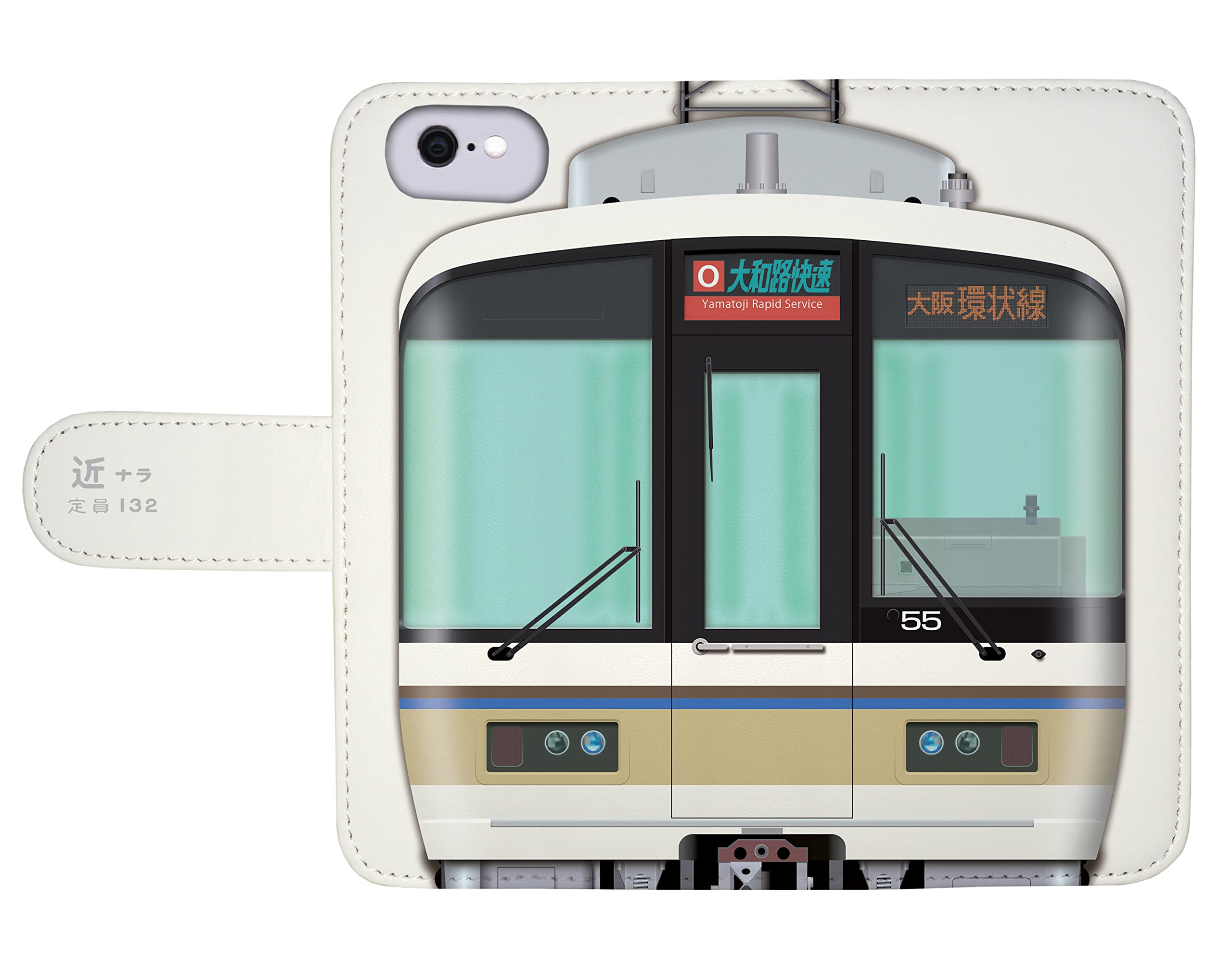 Amazon.co.jp: ダイビ(Daibi) 221系 体質改善車 鉄道スマホケース No 