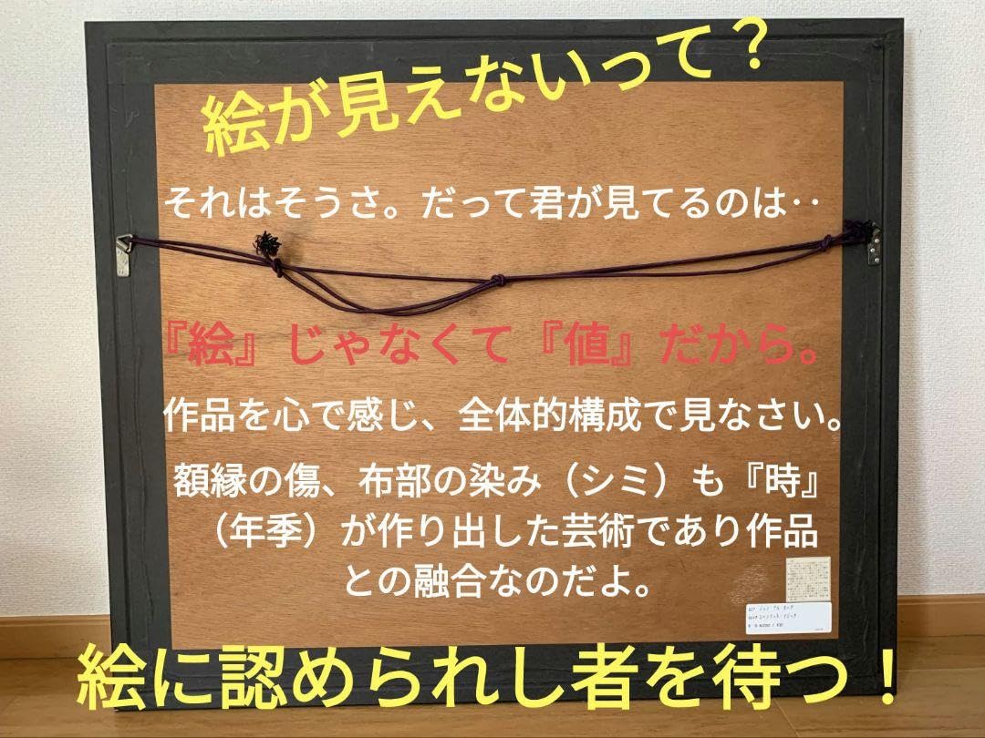 ジョンアルホーグムーンリットマジック