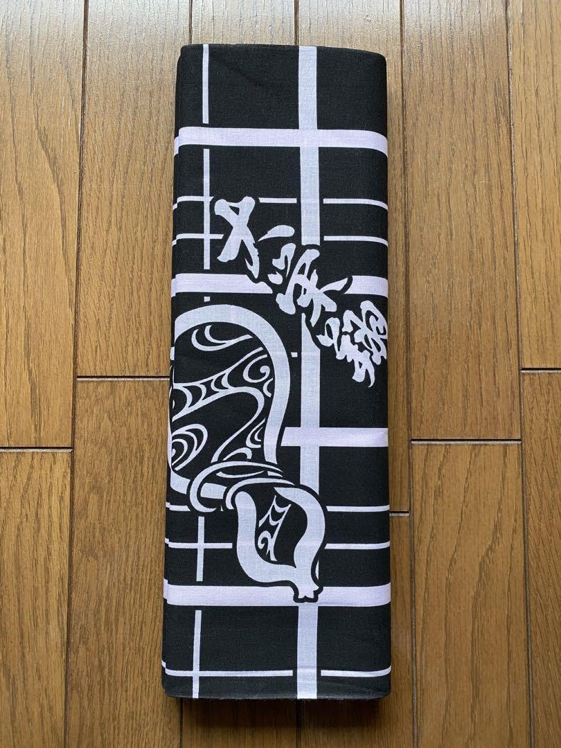 Amazon.co.jp: 大相撲 追手風部屋 大栄翔関 黒 : ホーム＆キッチン