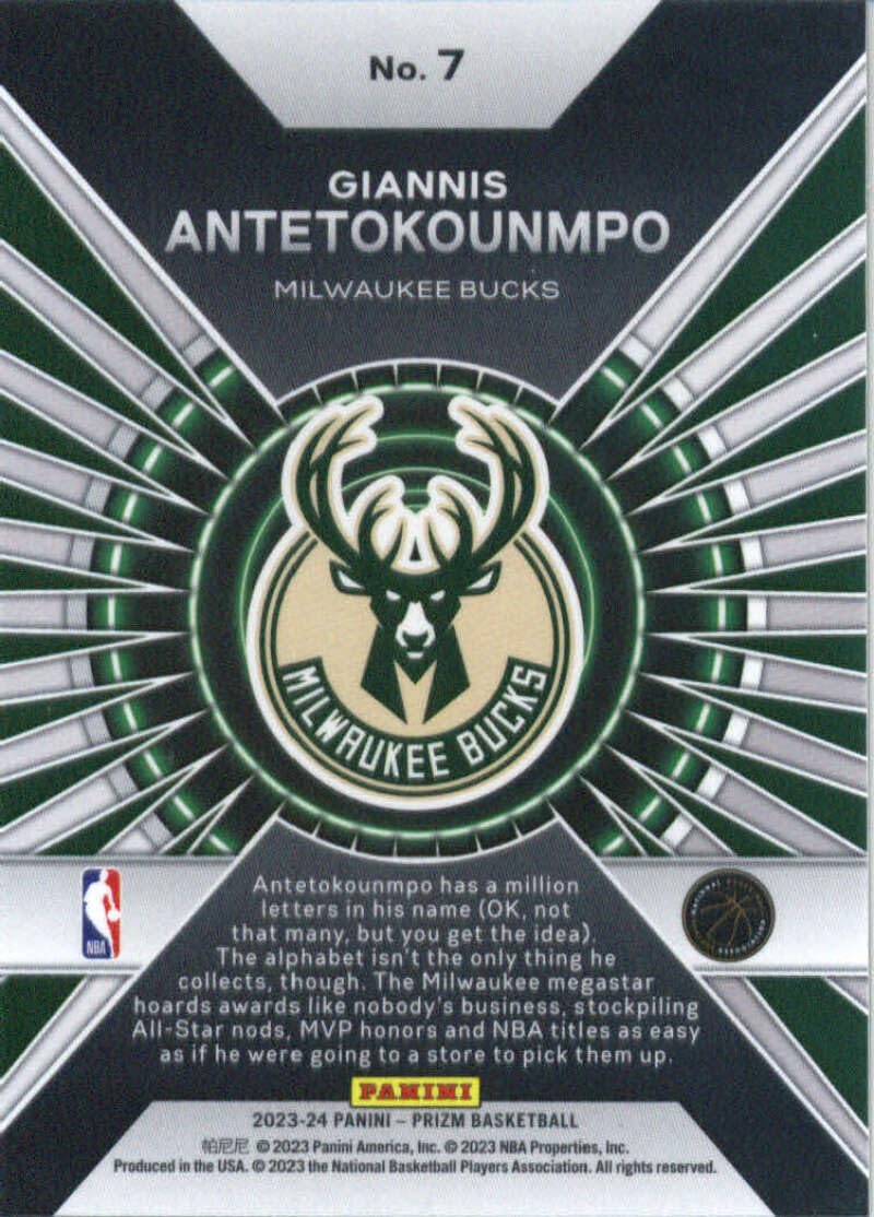 Amazon.com: 2023-24 Panini Prizm Dominance #7 Giannis