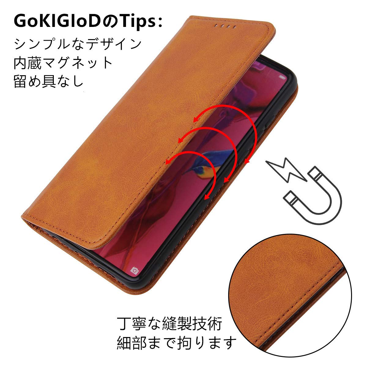 Amazon.co.jp: OPPO A3 5G ケース 手帳型 適用 CPH2639 A402OP 楽天